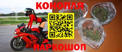 MESCALINE Балашиха