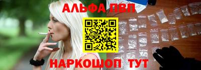 марки nbome Жуковский