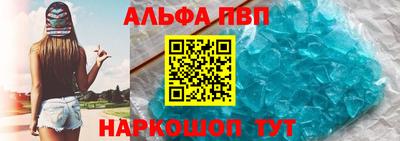 дживик Заволжье