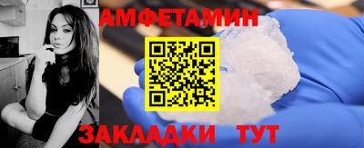 марки nbome Жуковский