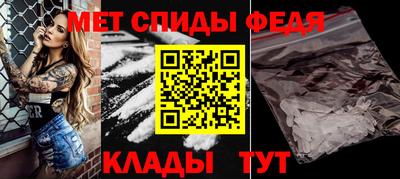 марки nbome Жуковский