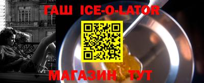 круглые Балахна