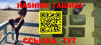 MESCALINE Балашиха