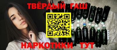 MESCALINE Балашиха