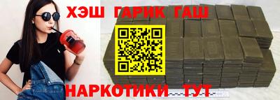 MESCALINE Балашиха