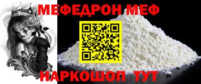 индика Заводоуковск