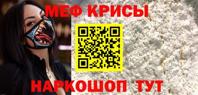 марки nbome Жуковский