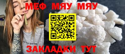 марки nbome Жуковский