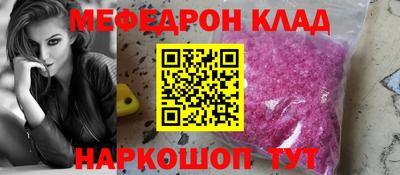 индика Заводоуковск