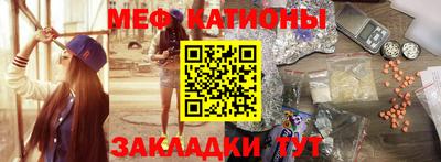 марки nbome Жуковский