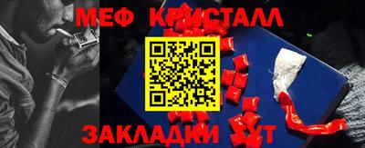 дживик Заволжье
