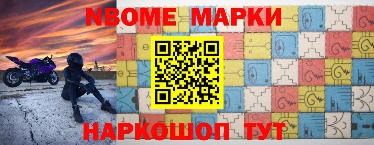 LSD-25 экстази ecstasy  Коммунар  ЛСД экстази ecstasy 