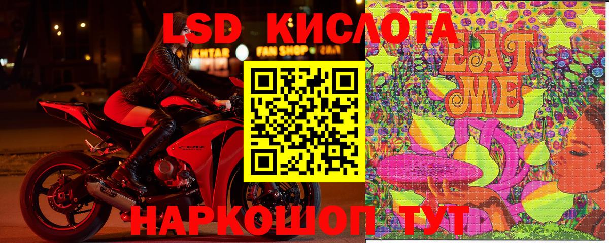 Марки N-bome 1,5мг  Марки N-bome 1,5мг  Коммунар 