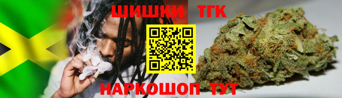 Каннабис индика  Коммунар  МАРИХУАНА планчик  Канабис тримм 